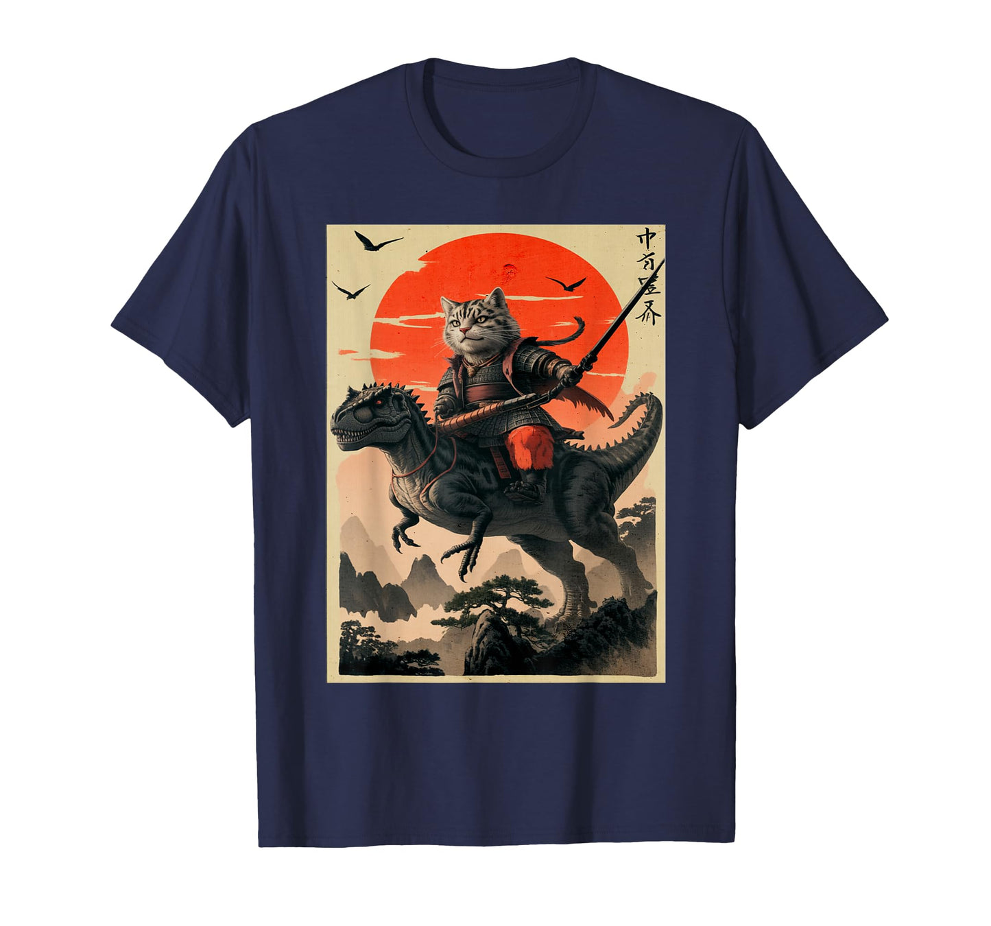 Vintage Samurai Cat Riding Dinosaur Japanese Cat Samurai T-Shirt