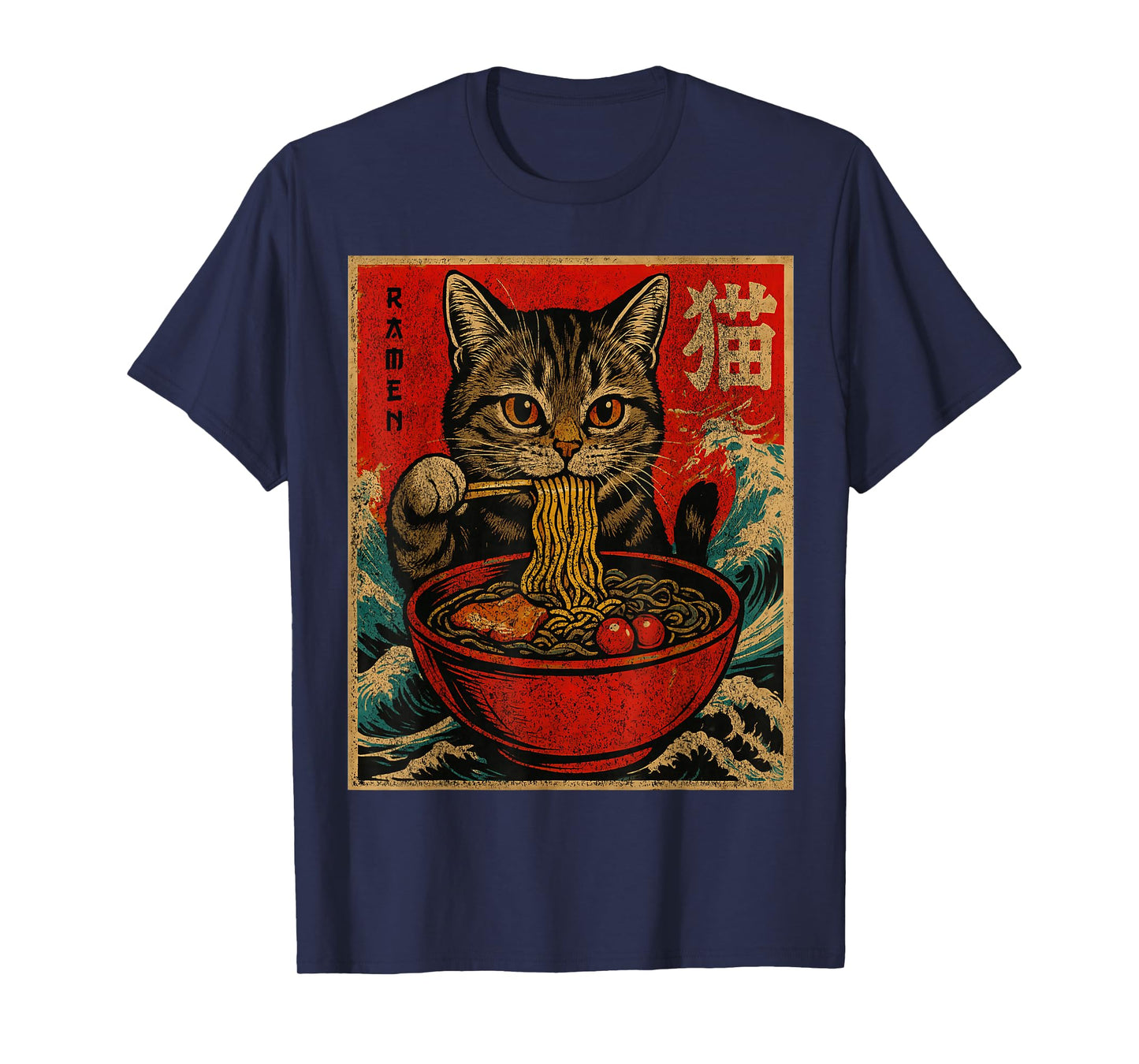 Funny Ramen Cat Japanese Vintage Retro Noodle Lover T-Shirt