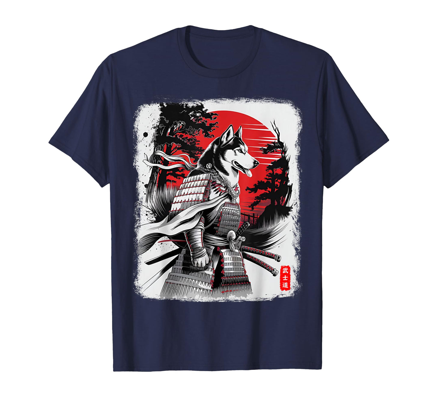 Siberian Husky Dog with Samurai Japan Warrior and Red Sunset T-Shirt
