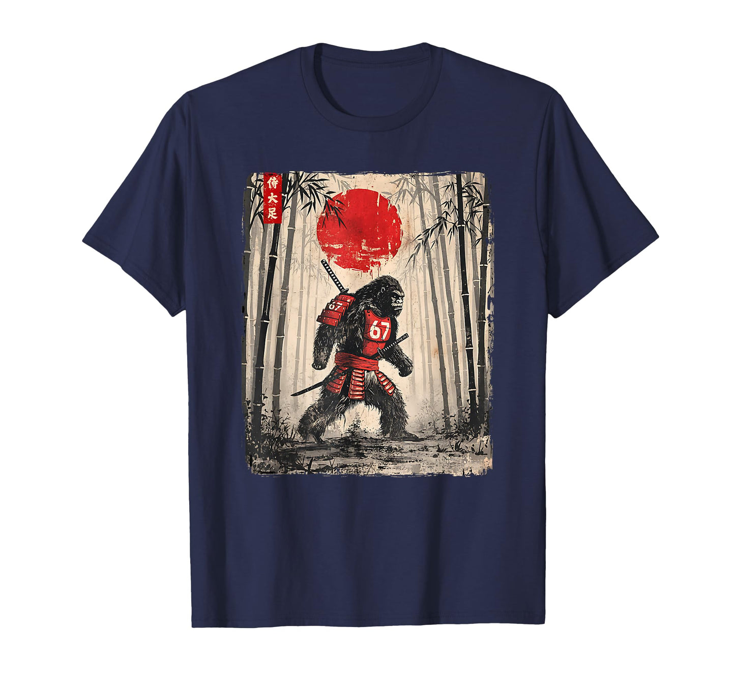Funny Six Seven 67 Number Meme Samurai Bigfoot Japanese T-Shirt