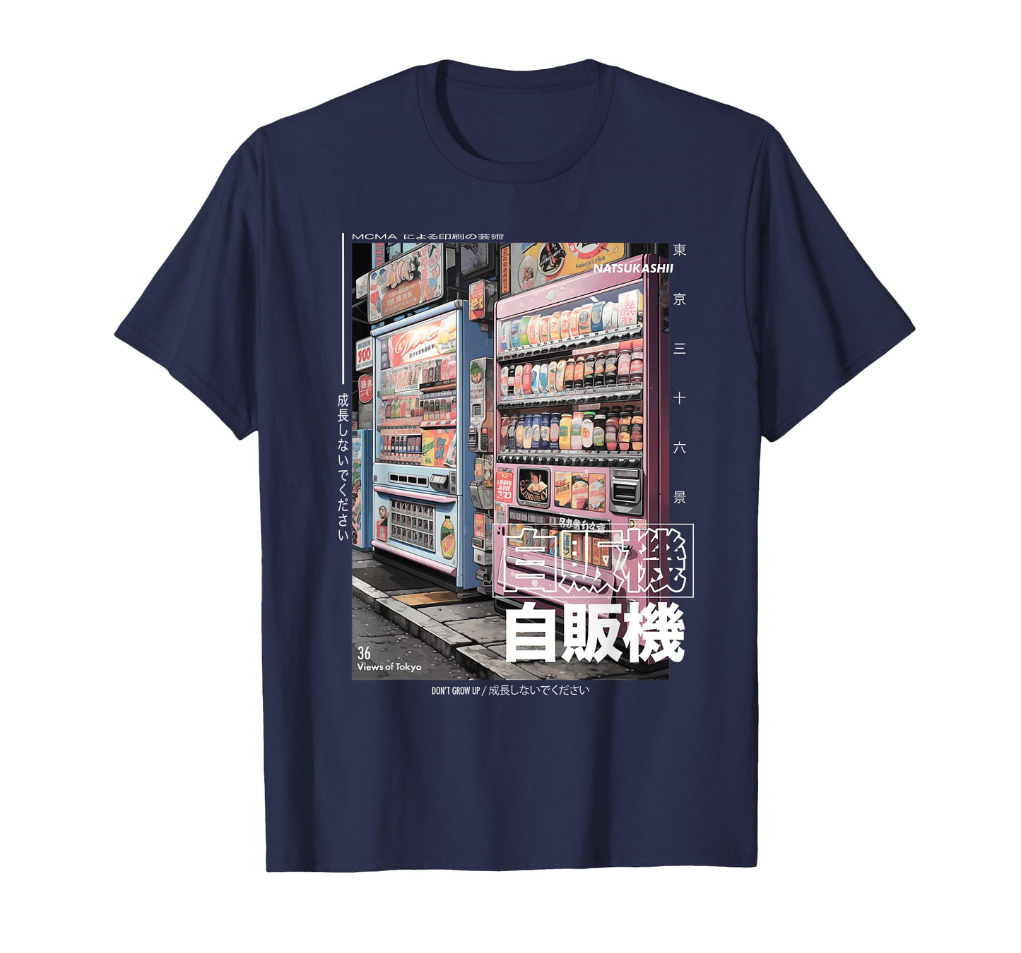 Japanese Streetwear Retro Aesthetic Tokyo Vending Machines T-Shirt