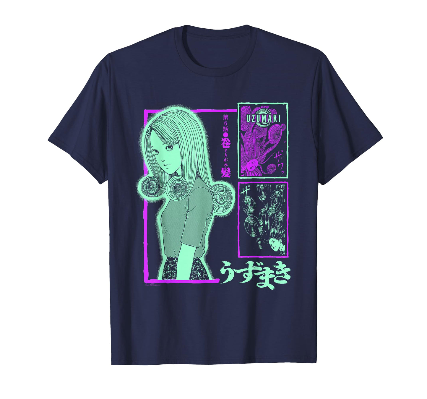 Uzumaki Girl with Spiral Hair T-Shirt