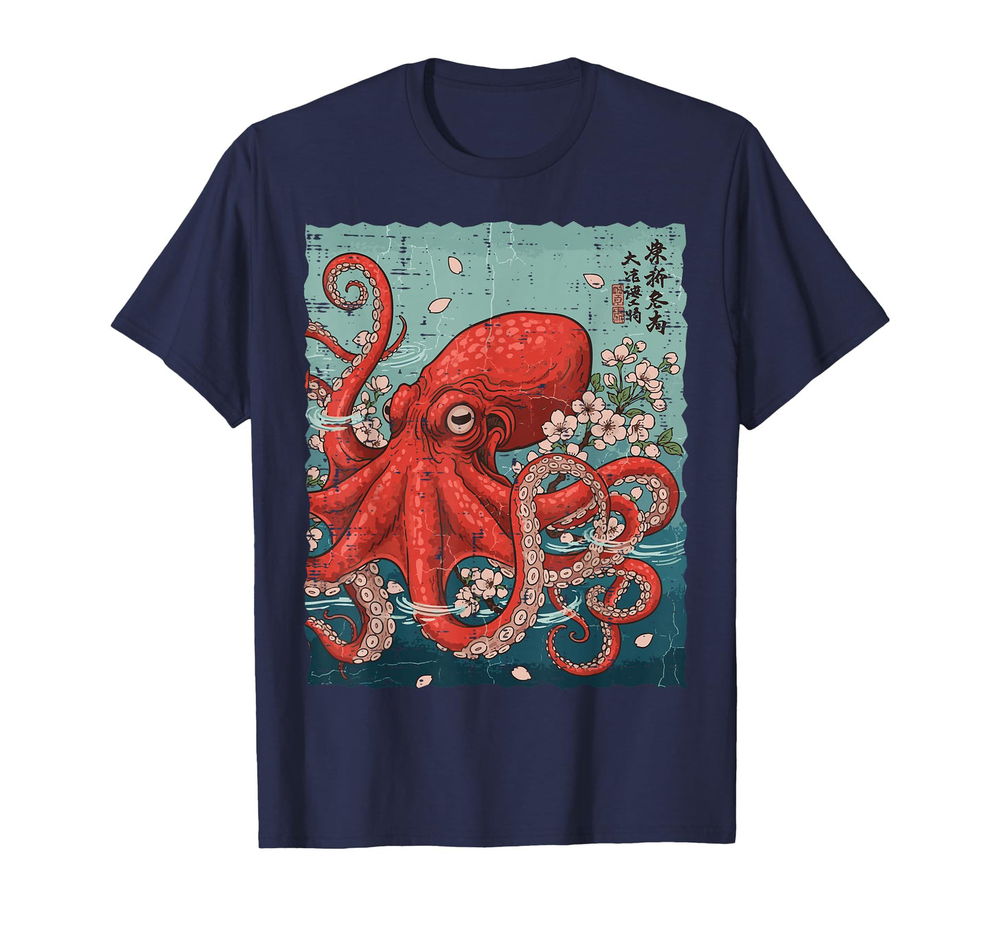 Japanese Red Octopus Sakura Vintage Ukiyo-e Men Women Kids T-Shirt