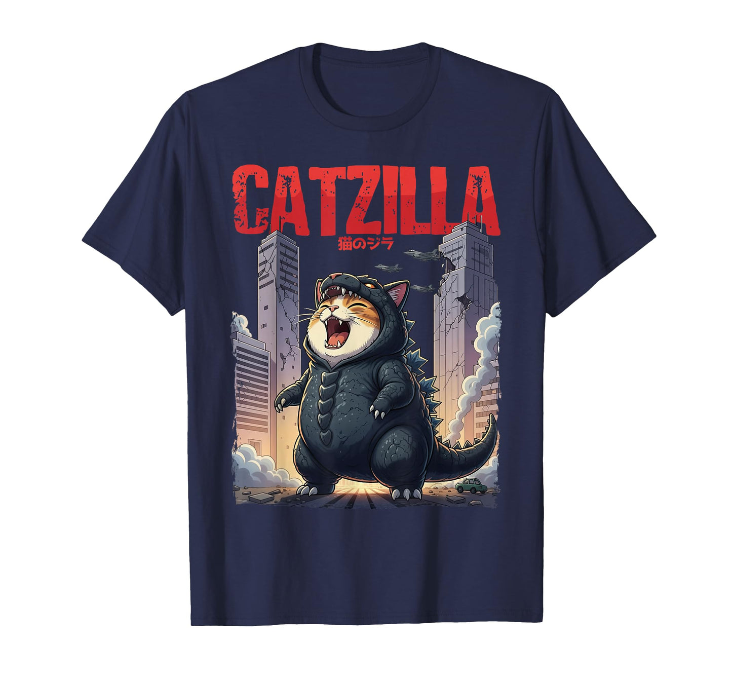 Catzilla Japanese Art Funny Cute Cat for Kids Boys Girls T-Shirt