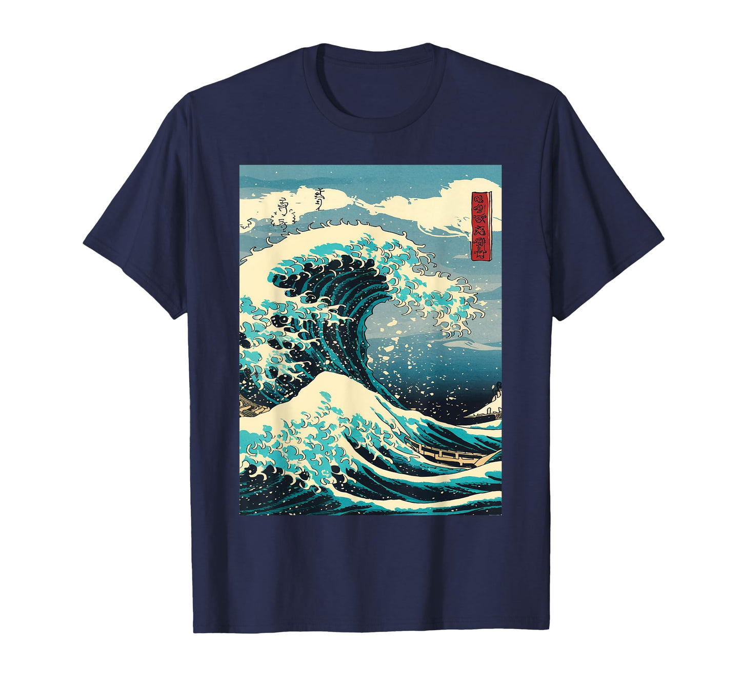 Retro vintage The Great Wave off Kanagawa Japan Katsushika T-Shirt