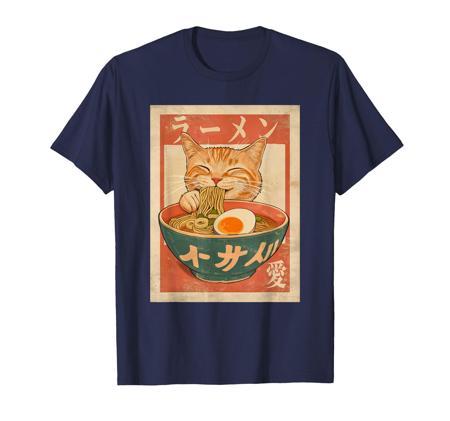 Cat Ramen Funny Vintage Graphic Tee Kawaii Japanese Anime T-Shirt