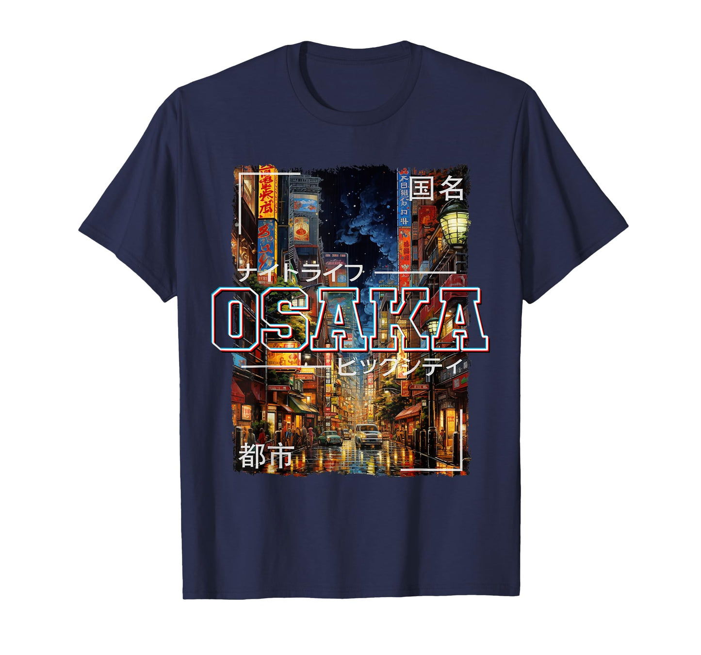 Osaka City Retro Japan Aesthetics Streets of Osaka T-Shirt