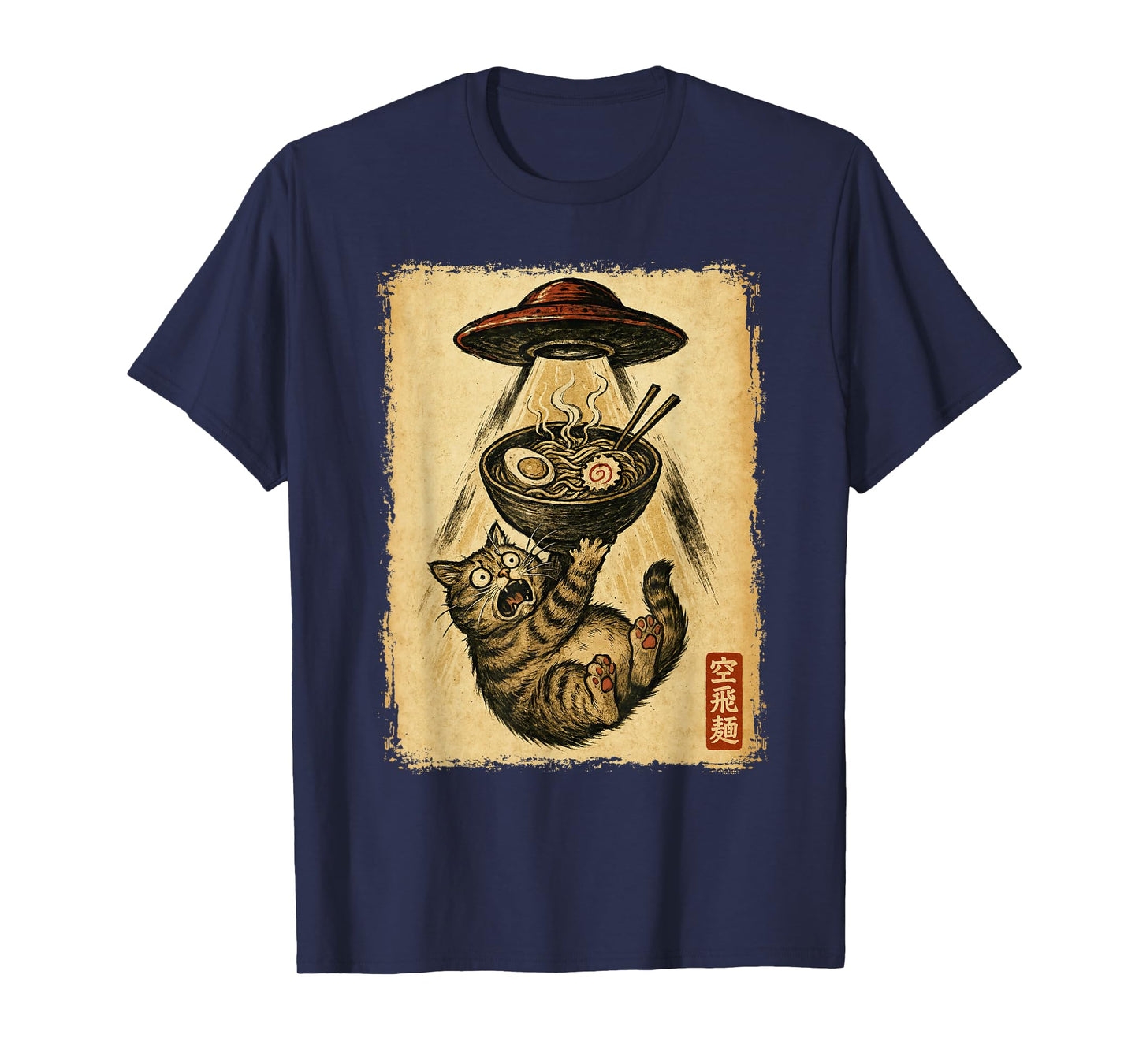 Funny Cat Ramen UFO for Men Women Teens Kids Japanese Anime T-Shirt