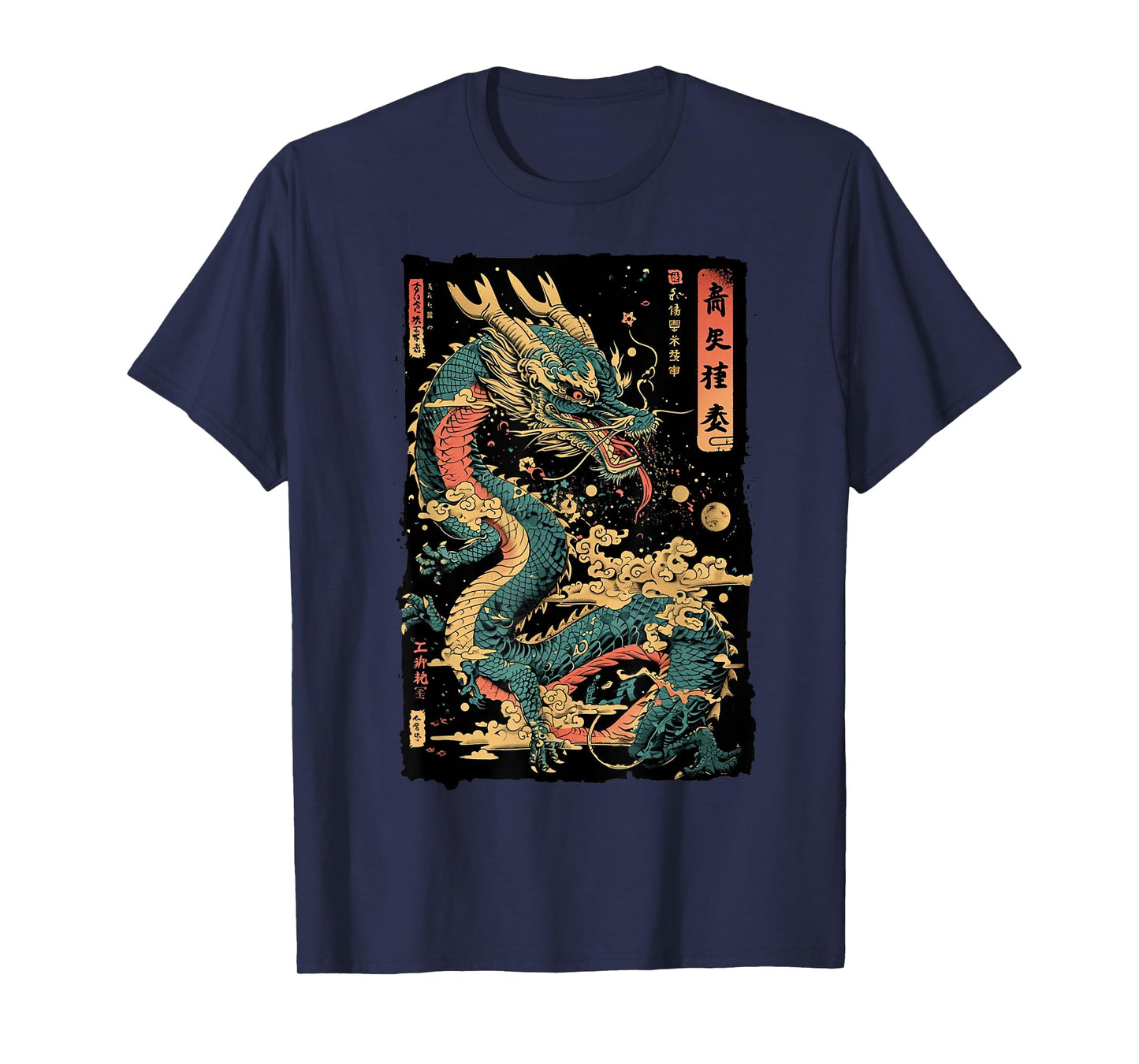 Dragon's Embrace: Sakura & Wave Art Fusion Graphic T-Shirt