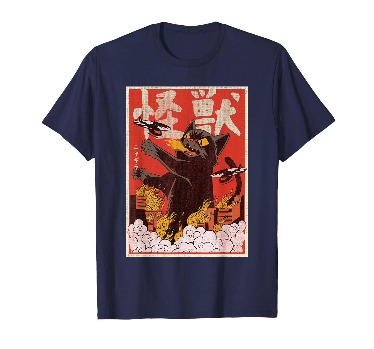 Vintage Kaiju Cat Monster Japanese Kaiju Universe T-Shirt