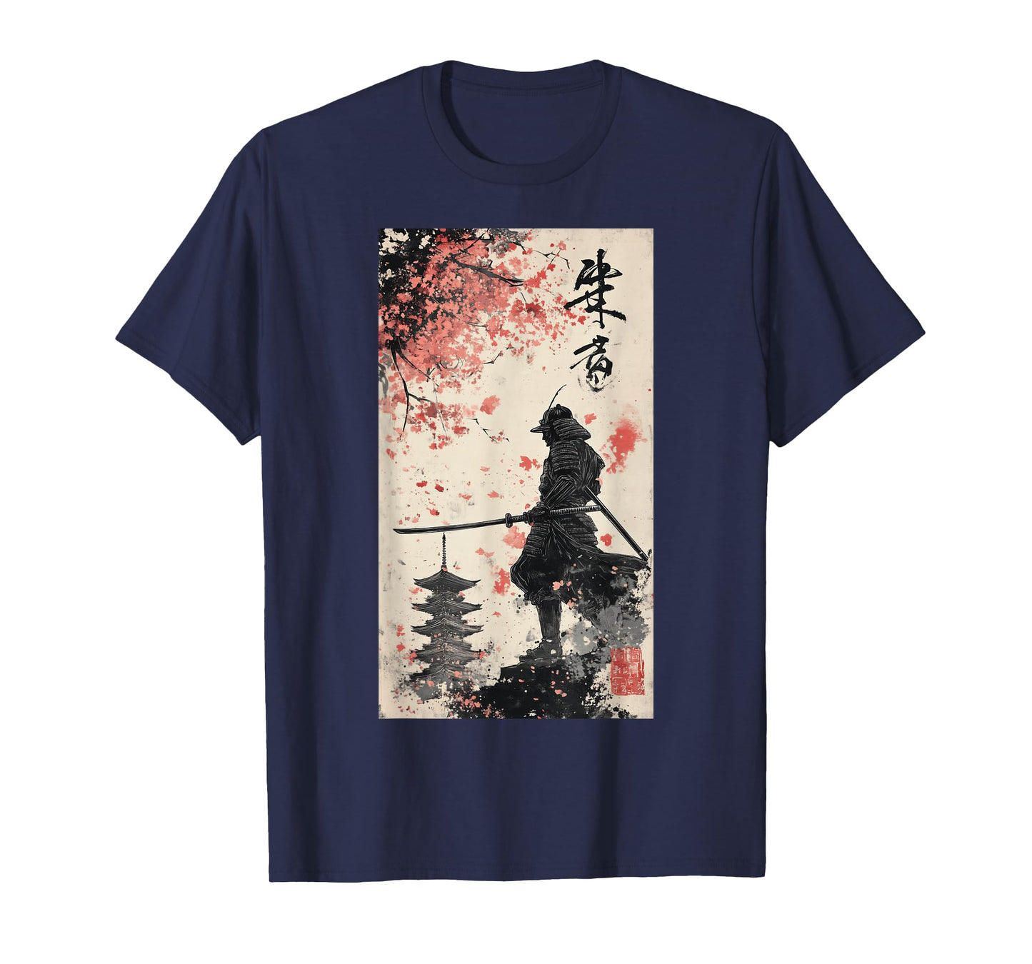 Vintage Japanese Woodblock Samurai Martial arts T-Shirt