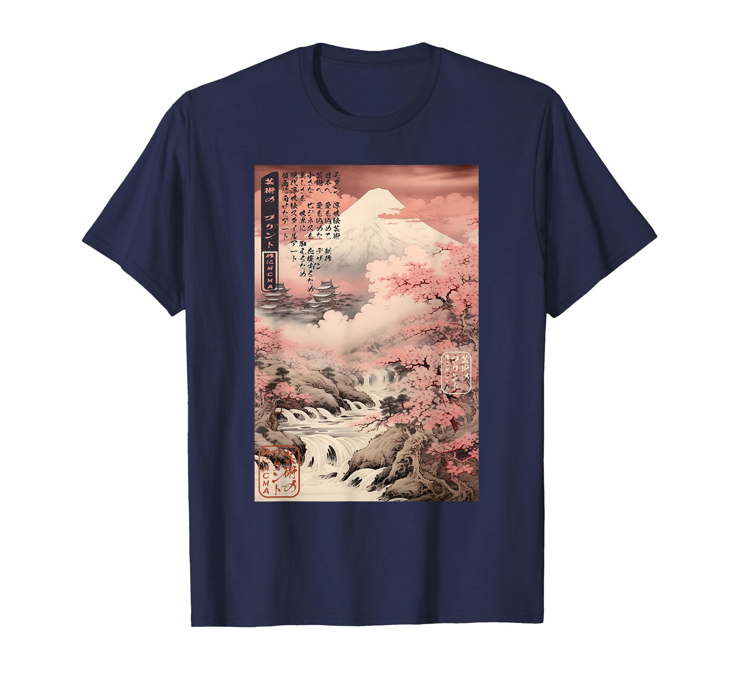Ukiyo-e Cherry Blossom Mountain Landscape Japanese T-Shirt