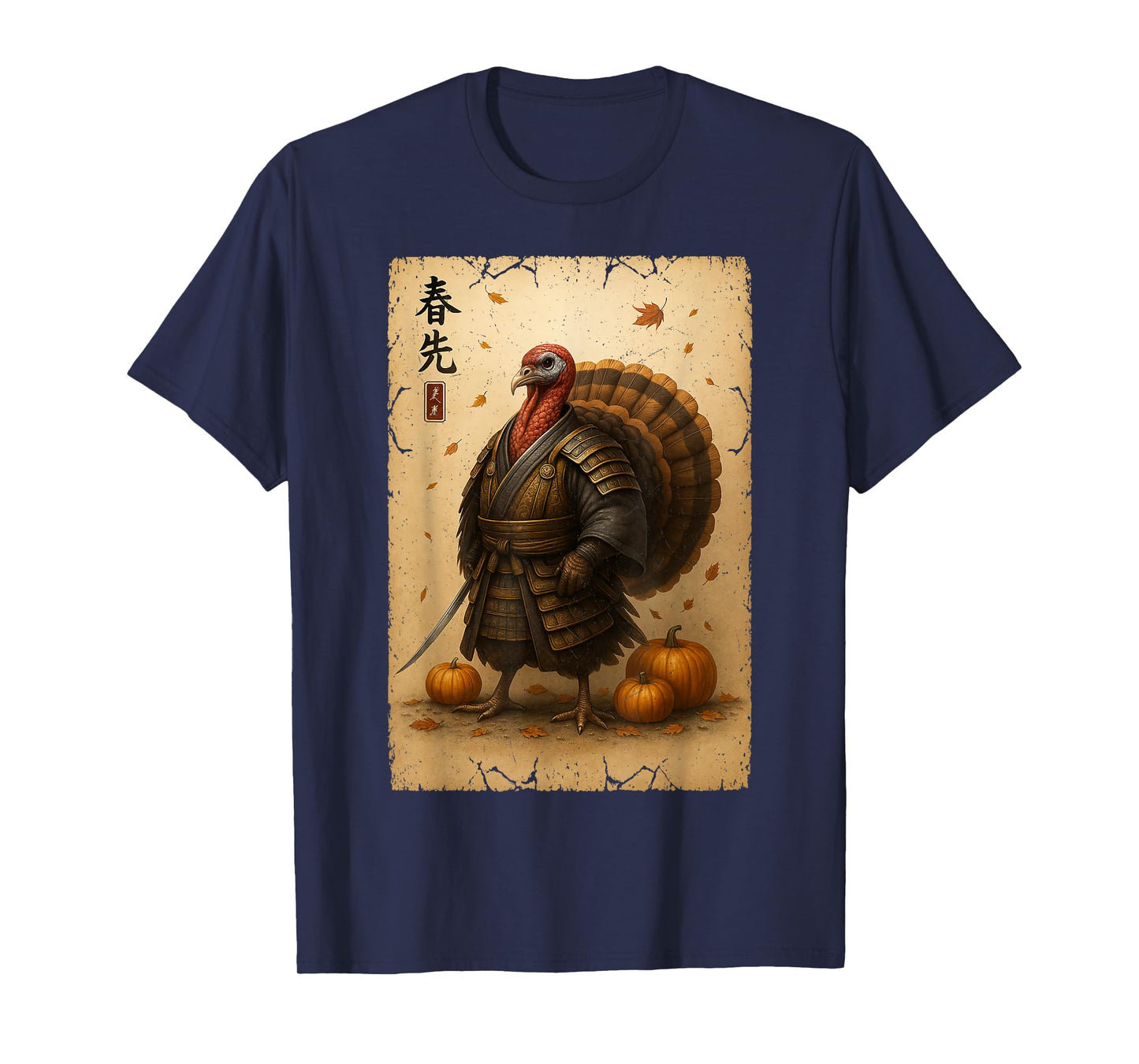 Samurai Turkey Thanksgiving Japanese Warrior Anime Man Woman T-Shirt