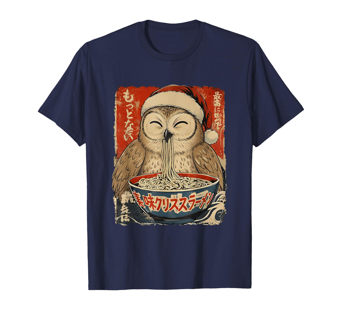 Owl Eating Ramen Noodles Ukiyo-e Inspired Christmas Pajama T-Shirt