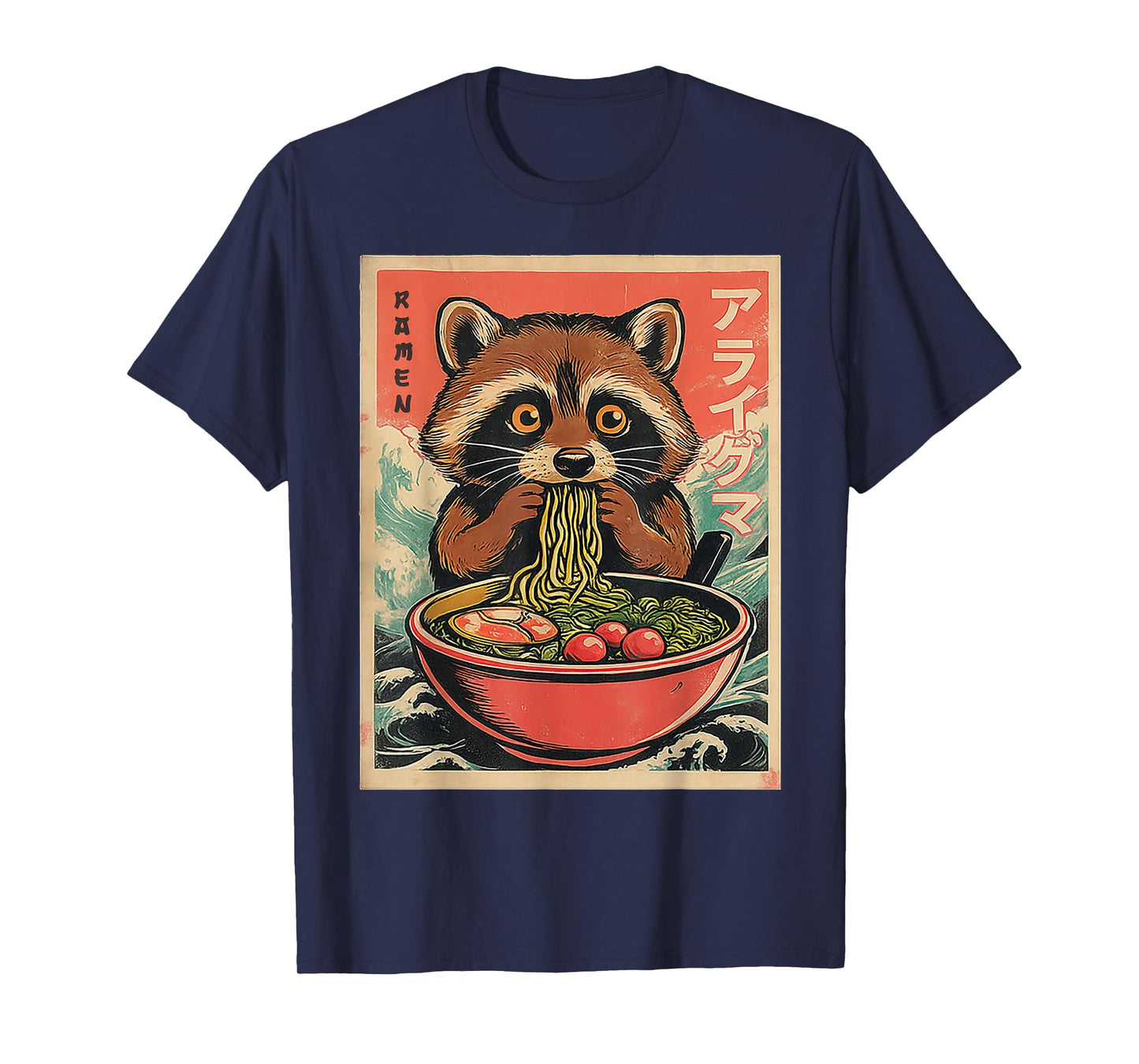 Japanese kawaii Raccoon eating Ramen Anime gifts Funny boys T-Shirt