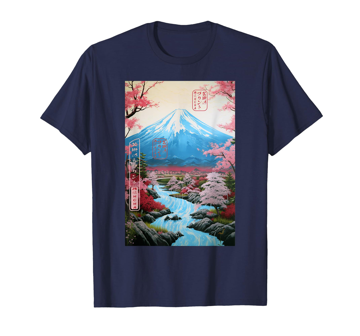 Ukiyo-e Cherry Blossom Mount Fuji Serenity Japanese T-Shirt