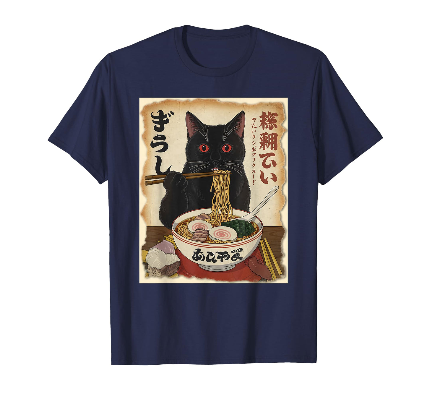 Cat Ramen Art Japanese Style Retro Anime Food Lovers T-Shirt