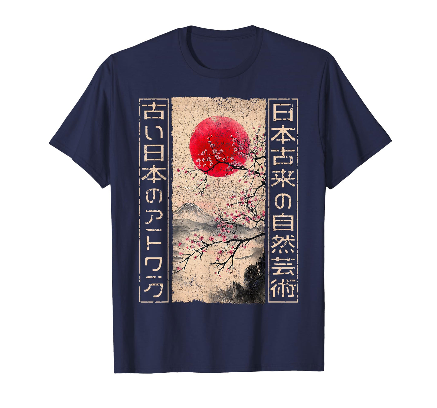 Traditional Japanese Cherry Blossom Woodblock Ukiyo-e Anime T-Shirt