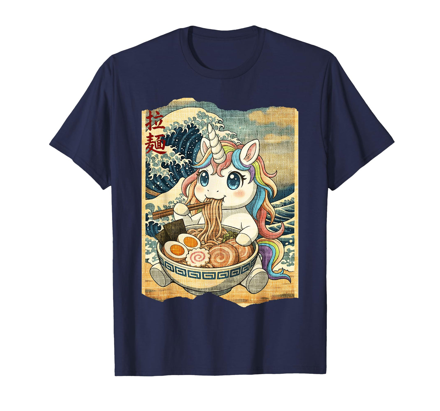 Funny Kawaii Unicorn Ramen Noodle Bowl Japanese Wave T-Shirt