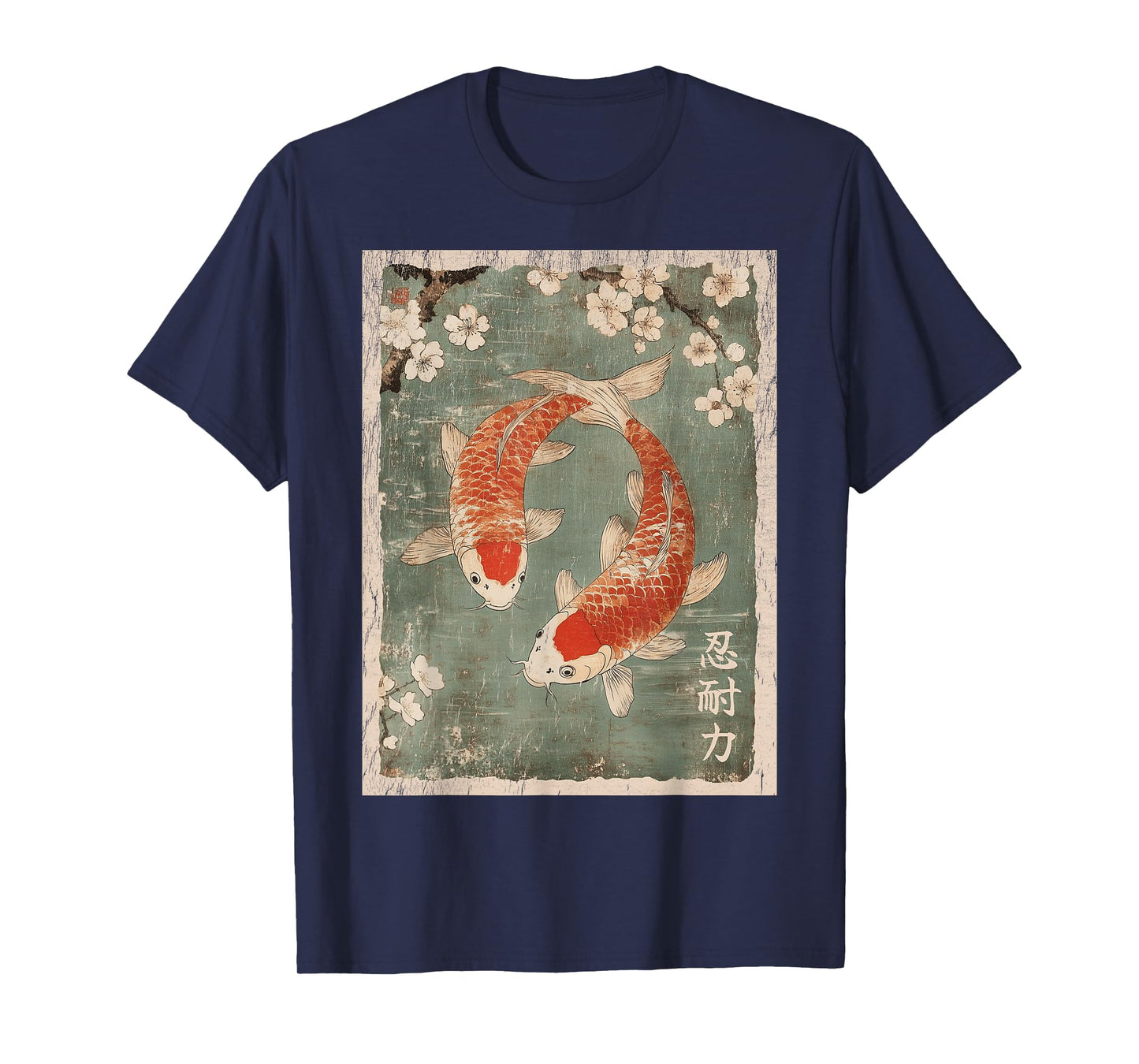 Koi Fish and Cherry Blossom Tree Japanese Woodblock Art T-Shirt