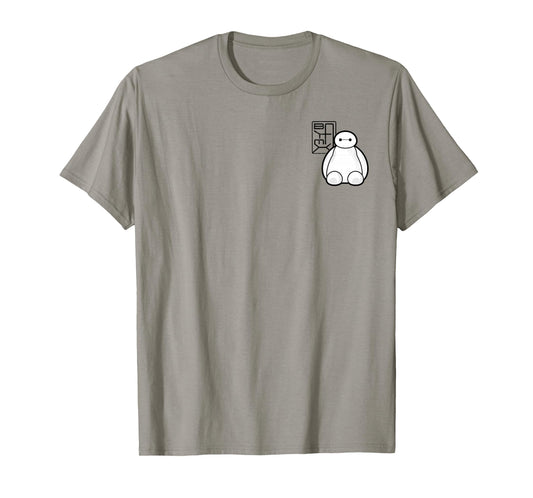 Disney Big Hero 6 Baymax Sitting Pocket Logo T-Shirt