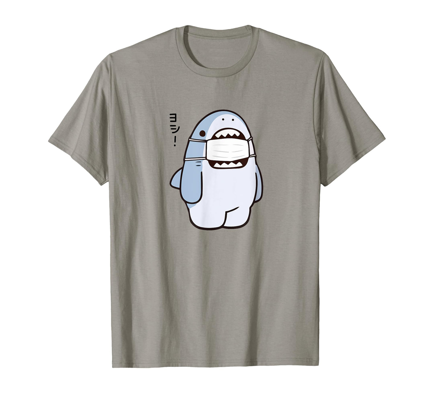 Cute Shark Says "Yoshi" Good/Alright, Japanese Kawaii Anime T-Shirt