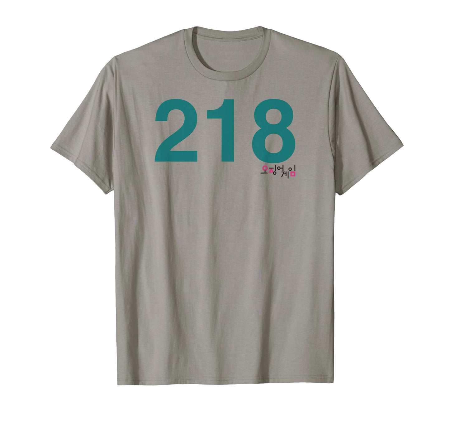 Squid Game Player 218 Costume T-Shirt
