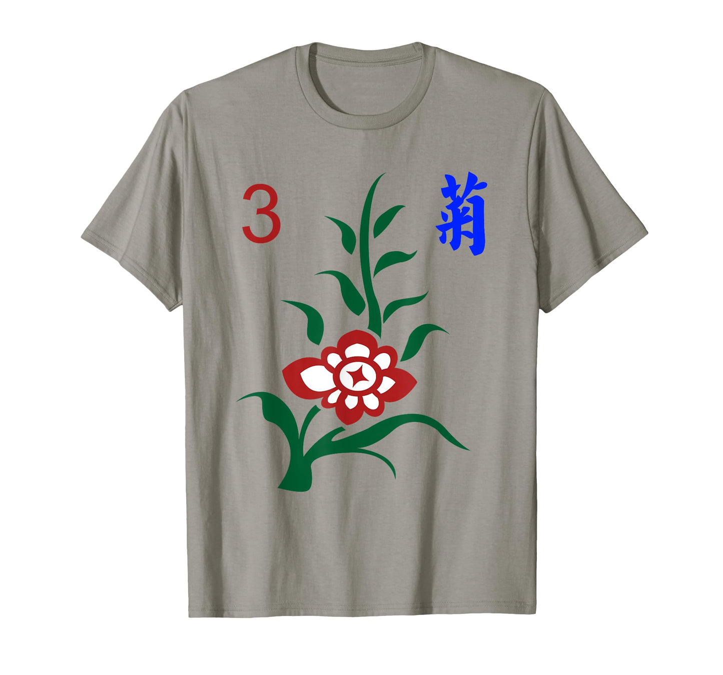 Chinese Mahjong Mah Jong Game Flowers Chrysanthemum Three T-Shirt