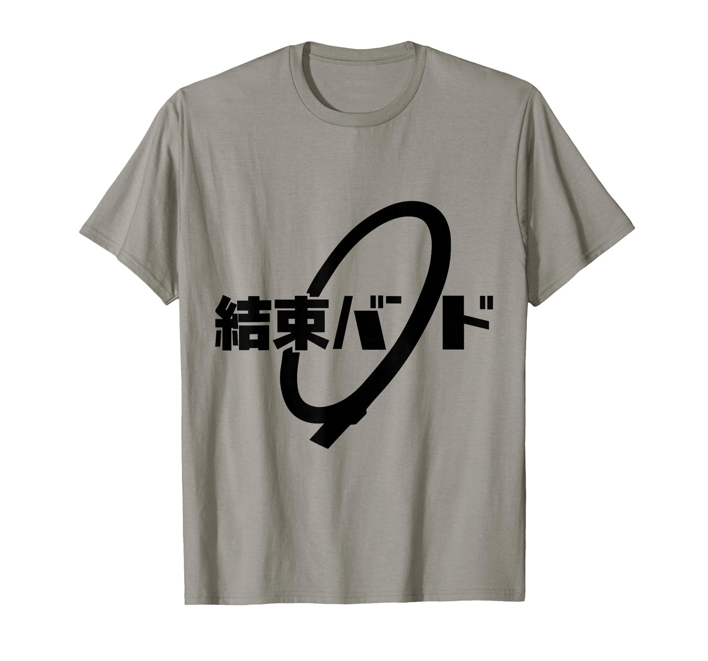 BOCCHI The Kessoku Band anime T-Shirt