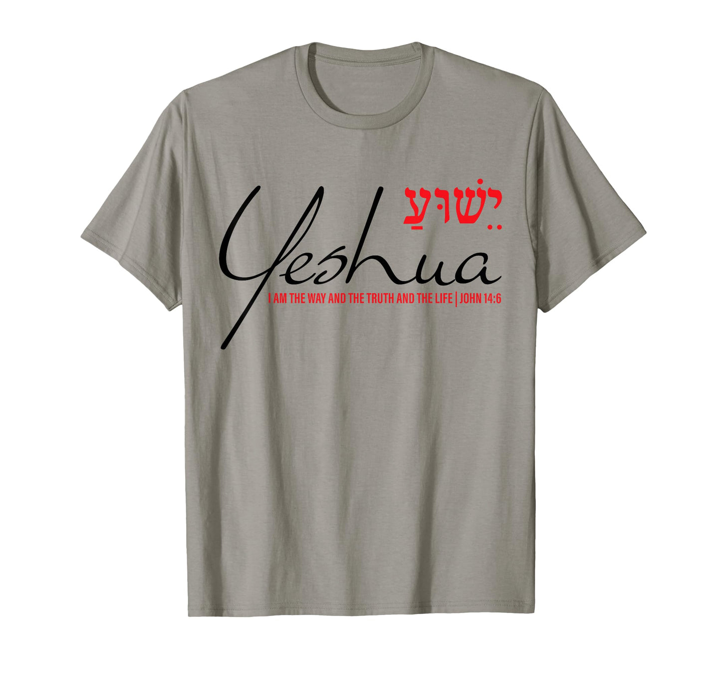 Yeshua Shirt White Hebrew Men Women Kids Christian Jesus God T-Shirt