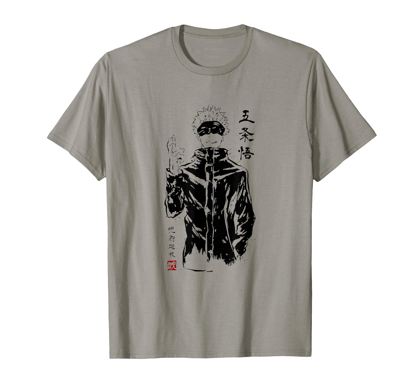 Santuros gojos T-Shirt