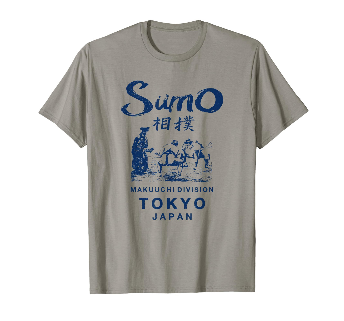 Sumo Wrestling Japan Tokyo Japanese Vintage T-Shirt Small