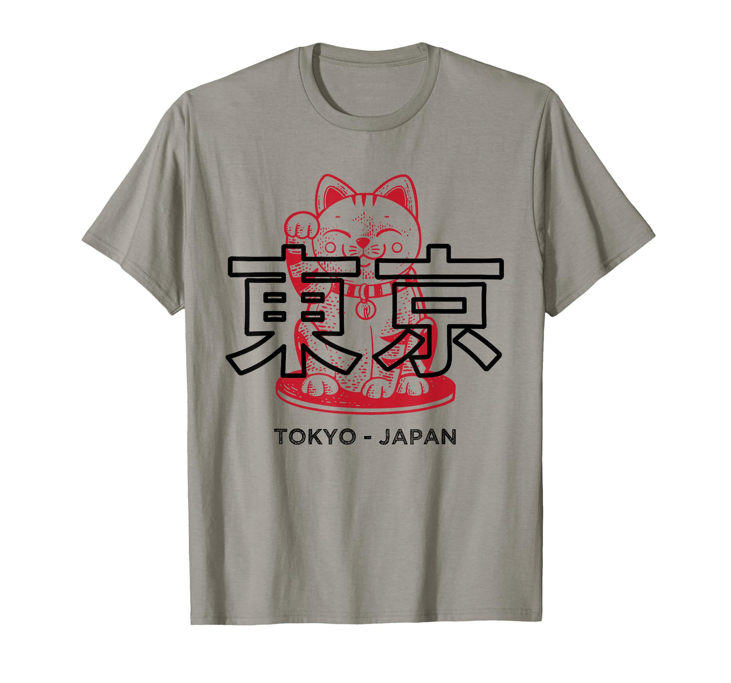 Maneki Neko Shirt Japanese Lucky Cat Anime Tokyo Japan T-Shirt