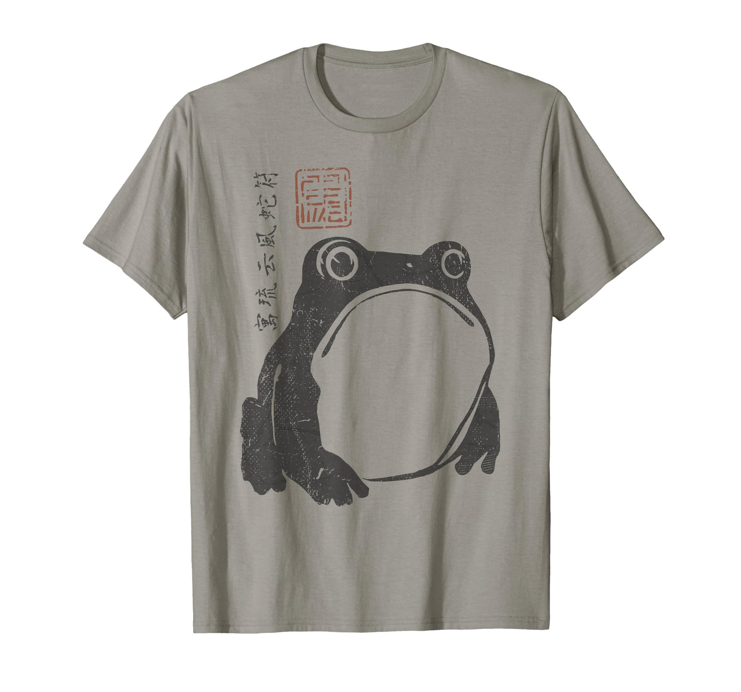 Grumpy Frog Ukiyo-e Japanese Frog T-Shirt
