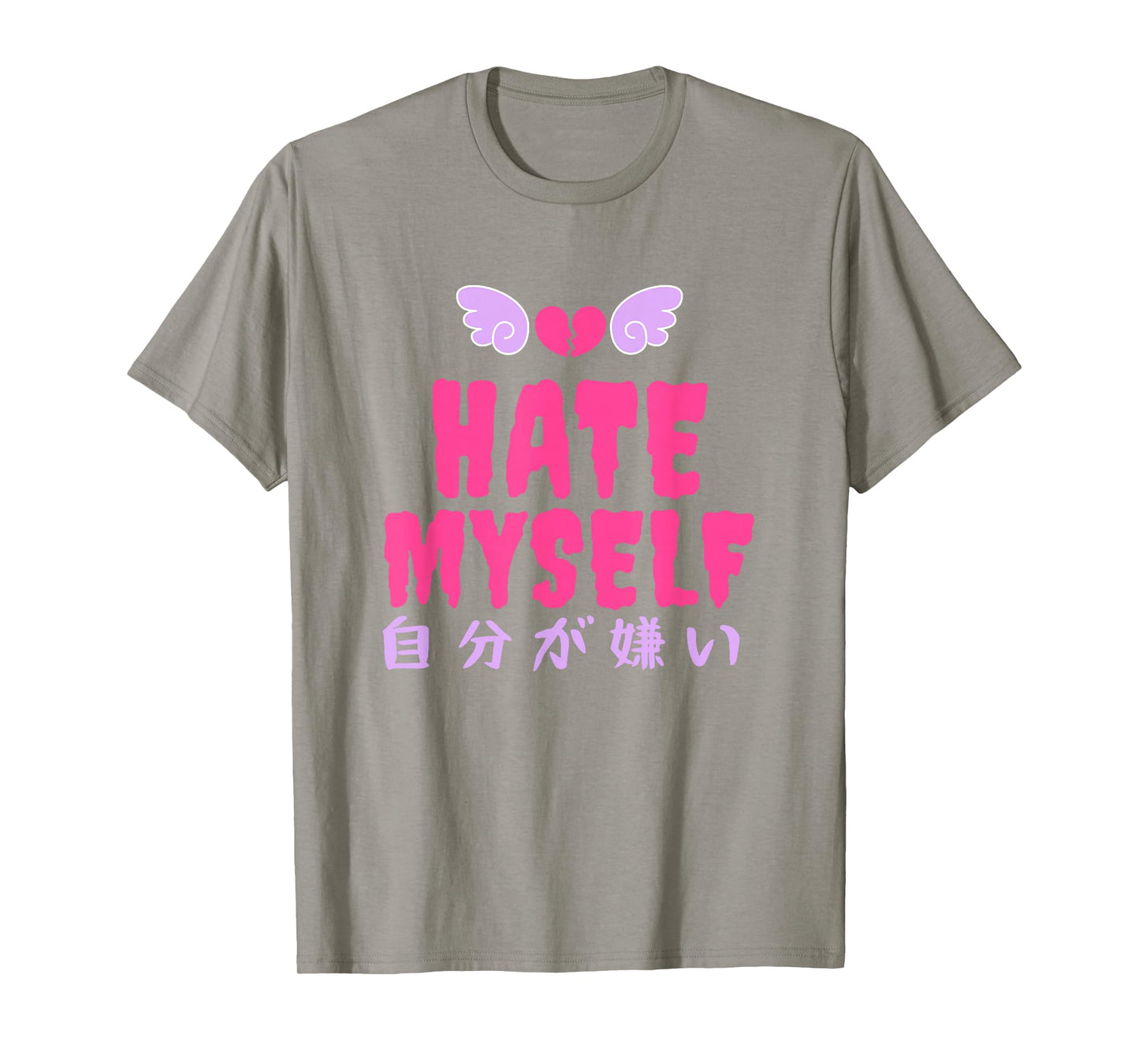 Yami Kawaii Hate Myself BLUE PINK Pastel Goth T-Shirt