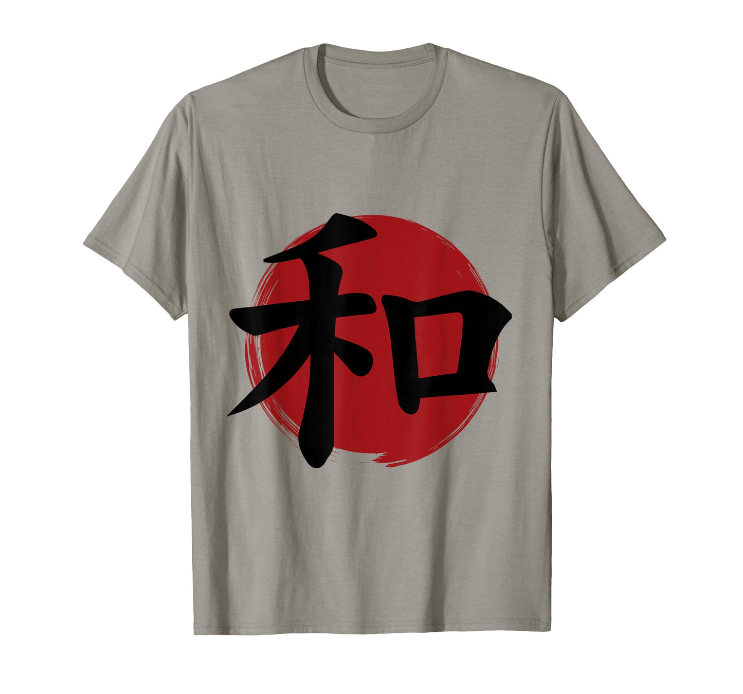 Peace Kanji Japanese Symbols Calligraphy T-Shirt