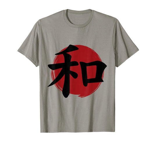 Peace Kanji Japanese Symbols Calligraphy T-Shirt