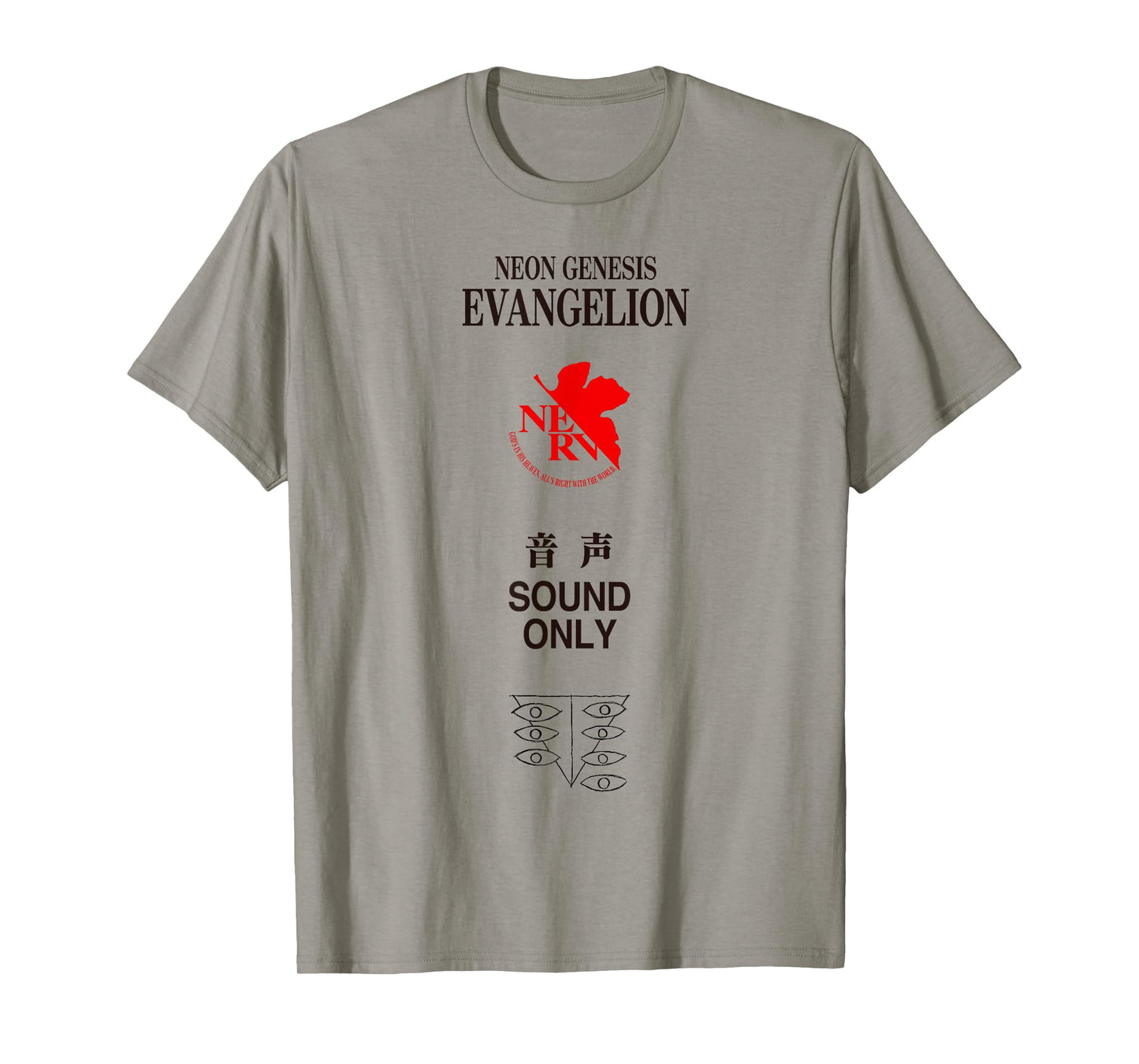 Evangelion - Variety of items for manga lovers T-Shirt