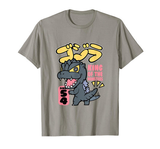 Godzilla Chibi King Of The Monsters T-Shirt