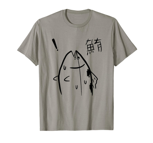 Harajuku Fish Manga Fish Graphic Design T-Shirt