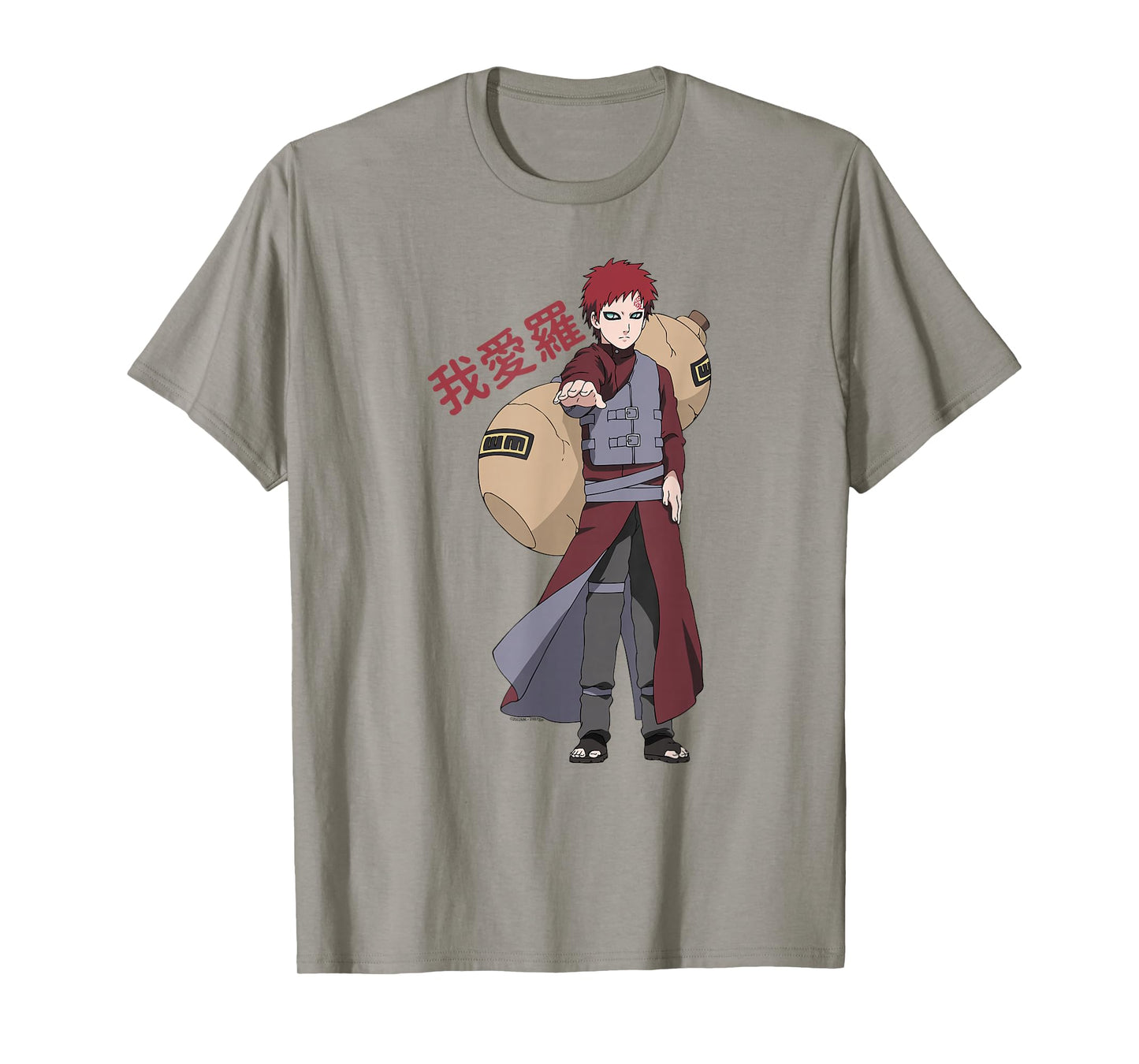 Naruto Shippuden Gaara Shinobi of Sunagakure Anime T-Shirt