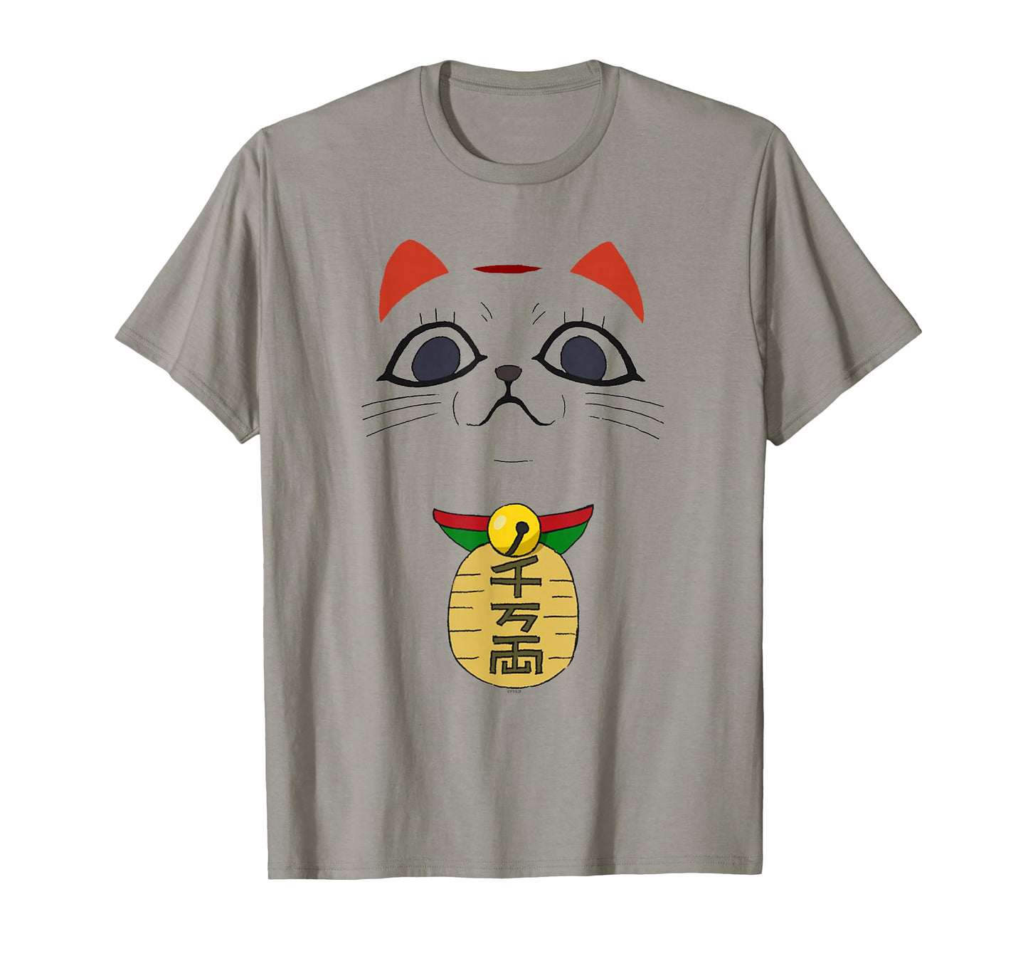 Dan Da Dan Turbo Granny Big Face Casual Costume Anime T-Shirt