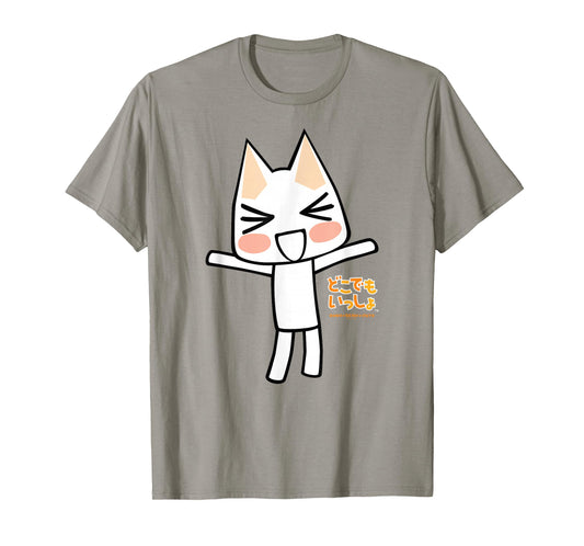Toro Inoue Doko Demo Issyo Cat Japanese Logo Video Game T-Shirt