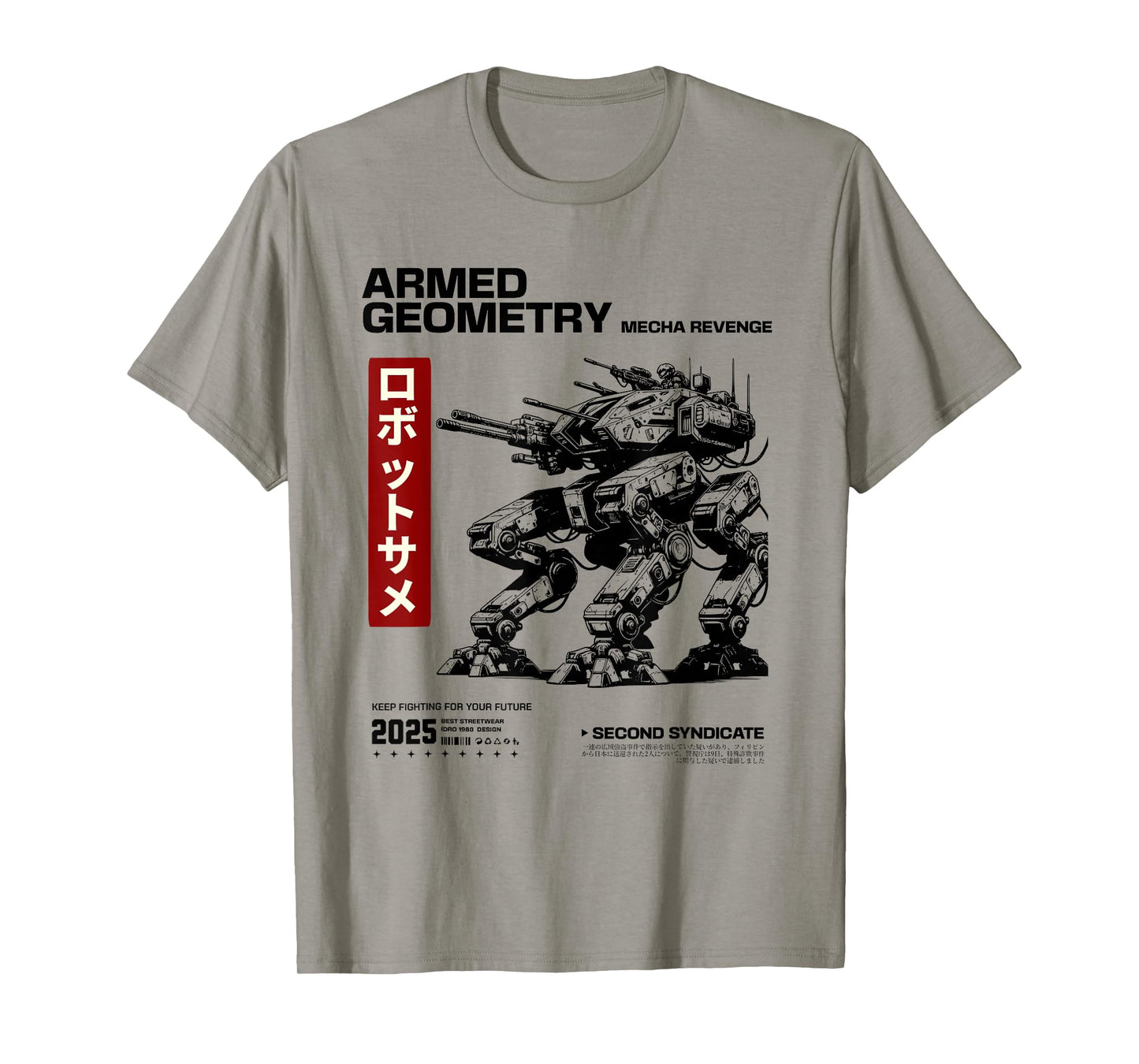 Japanese Retro 90s Mecha Warrior Meka Roboto T-Shirt