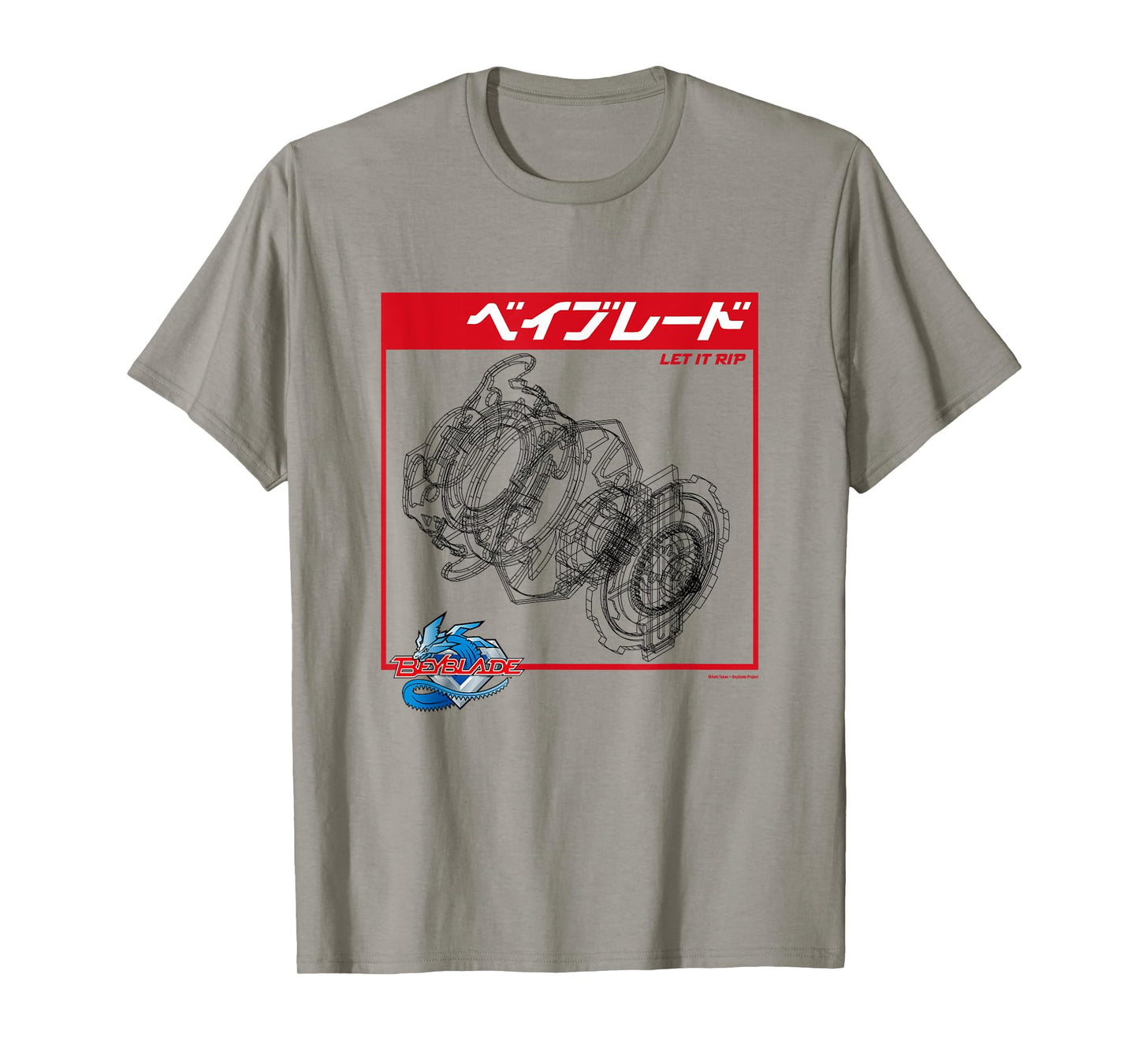 BEYBLADE SCHEMATIC BEY T-Shirt