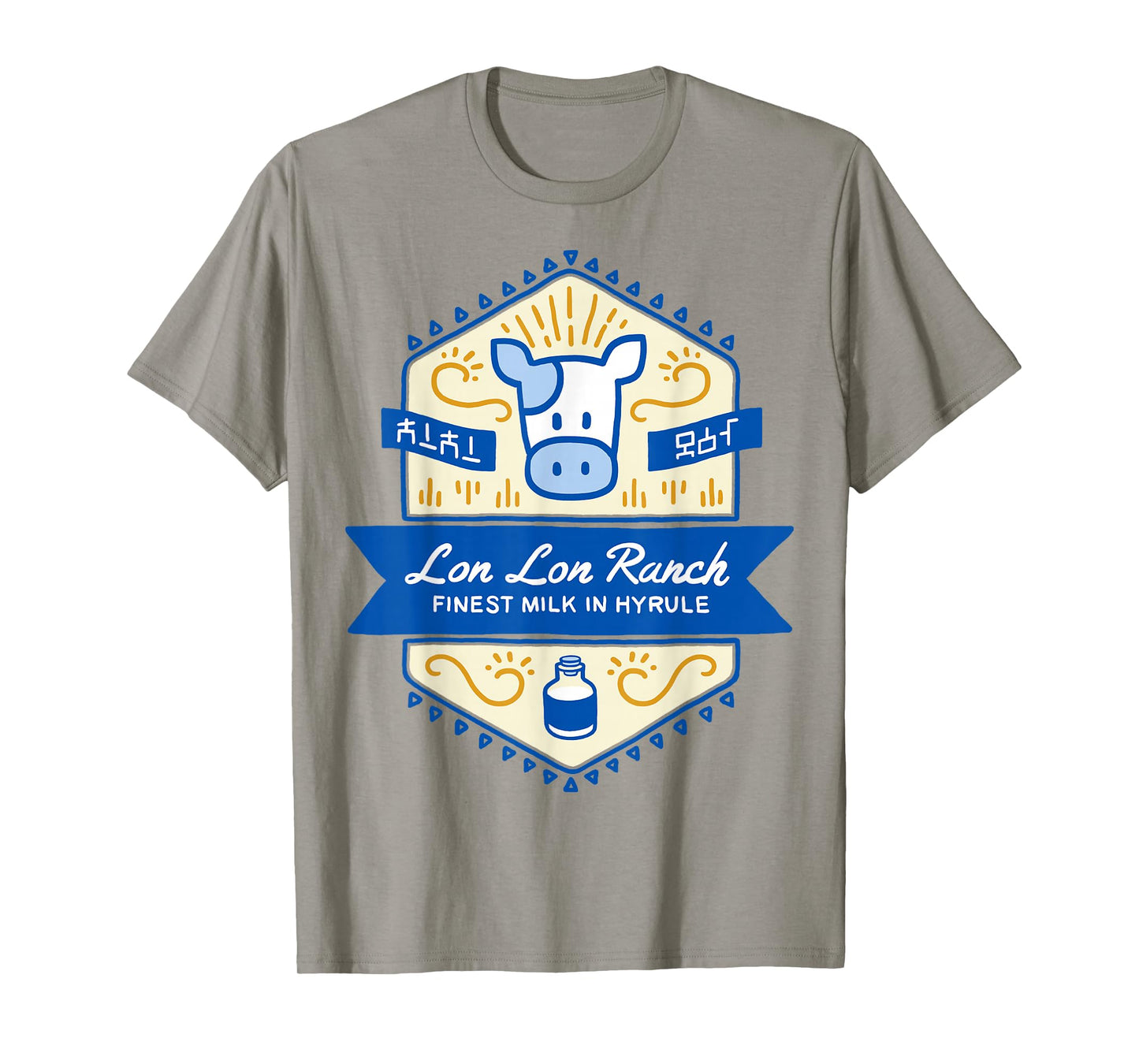 Zelda Lon Lon Ranch Finest Milk In Hyrule T-Shirt