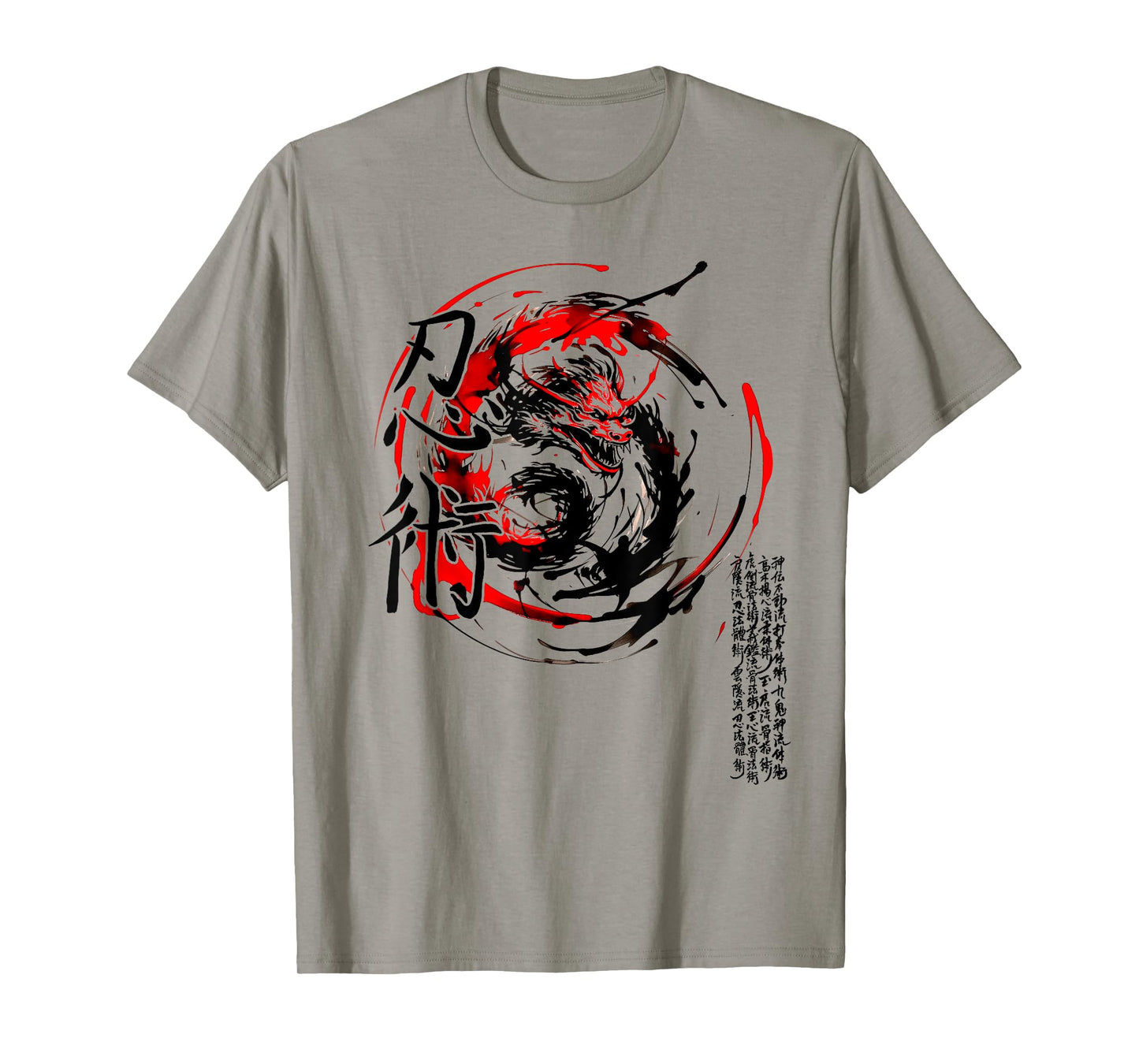 Ninjutsu Bujinkan Dragon samurai ninja martial arts kanji T-Shirt