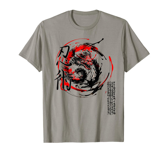 Ninjutsu Bujinkan Dragon samurai ninja martial arts kanji T-Shirt
