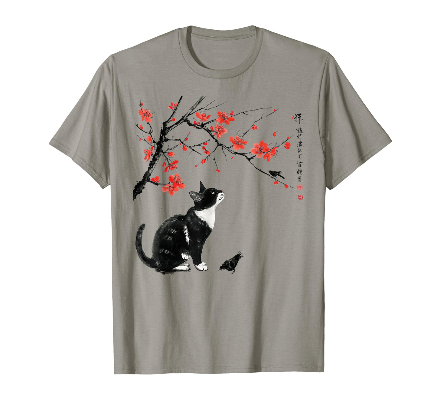 Japanese Nature Art: Cat and Bird with Cherry Blossom Tree T-Shirt