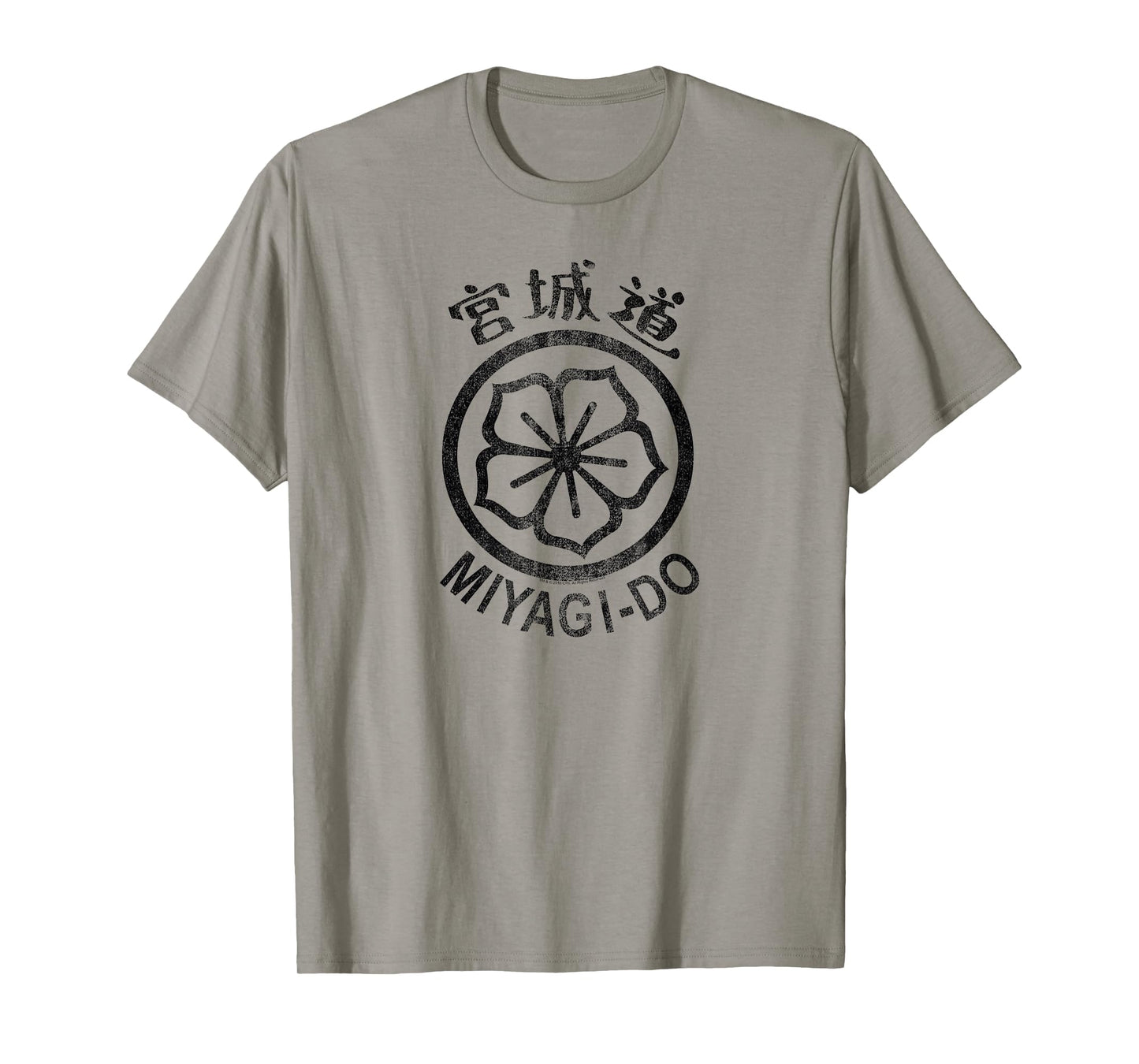 The Karate Kid Miyagi-Do Flower Logo Movie T-Shirt